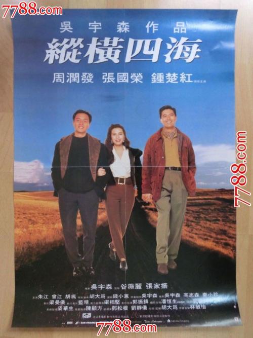 哪里能买到北加州大学文凭毕业证